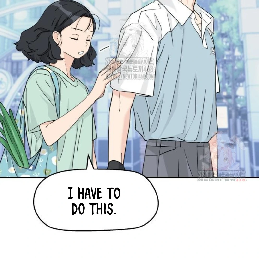 Press Play, Sami【YesungWaifu】 - Chapter 48 manhwa