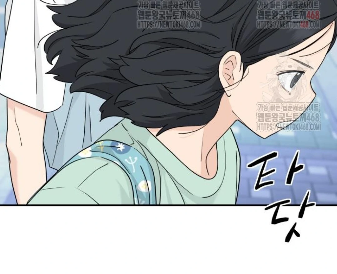 Press Play, Sami【YesungWaifu】 - Chapter 48 manhwa