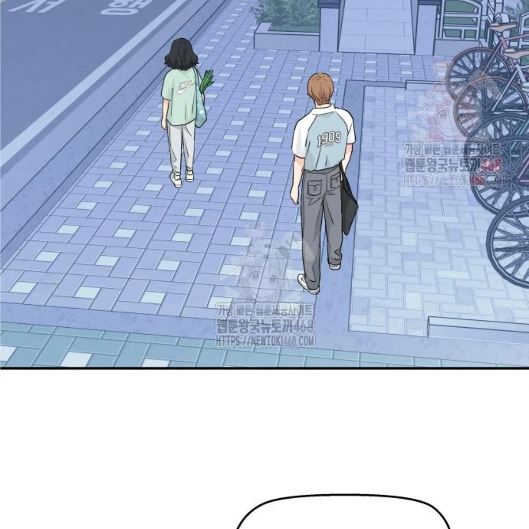 Press Play, Sami【YesungWaifu】 - Chapter 48 manhwa