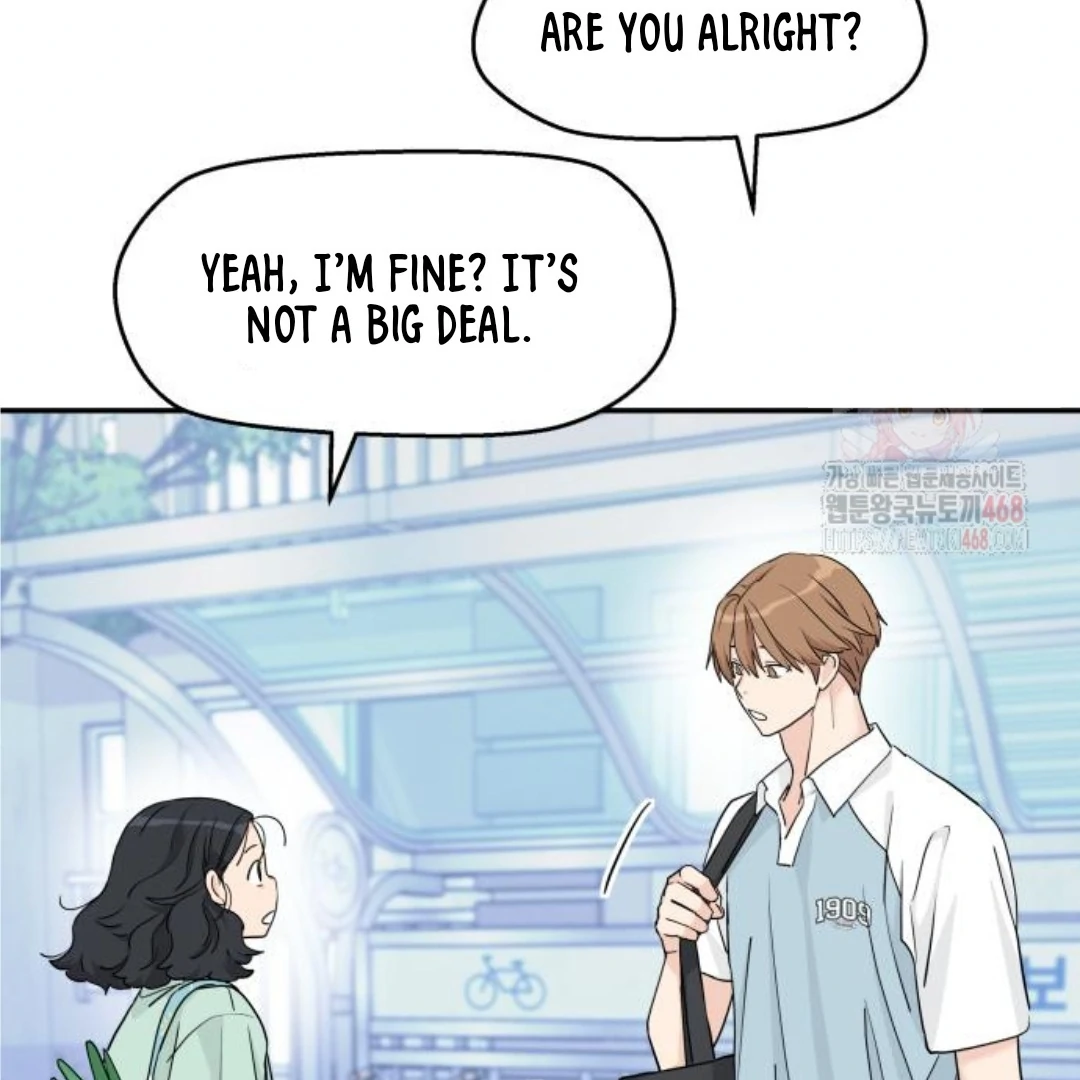Press Play, Sami【YesungWaifu】 - Chapter 48 manhwa