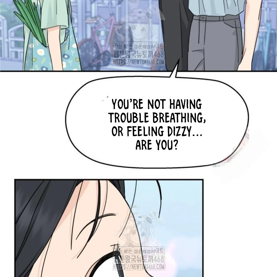 Press Play, Sami【YesungWaifu】 - Chapter 48 manhwa