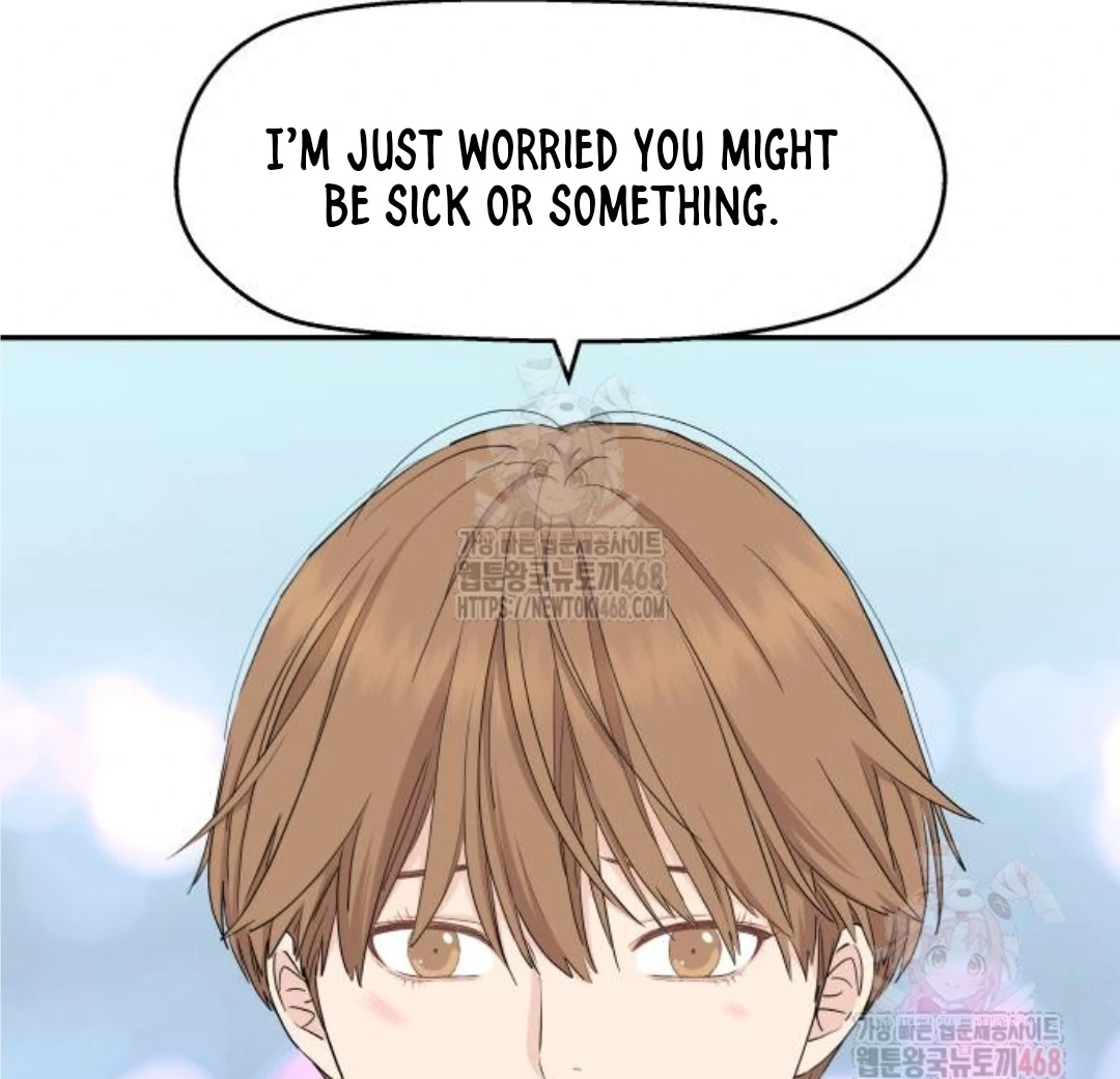 Press Play, Sami【YesungWaifu】 - Chapter 48 manhwa