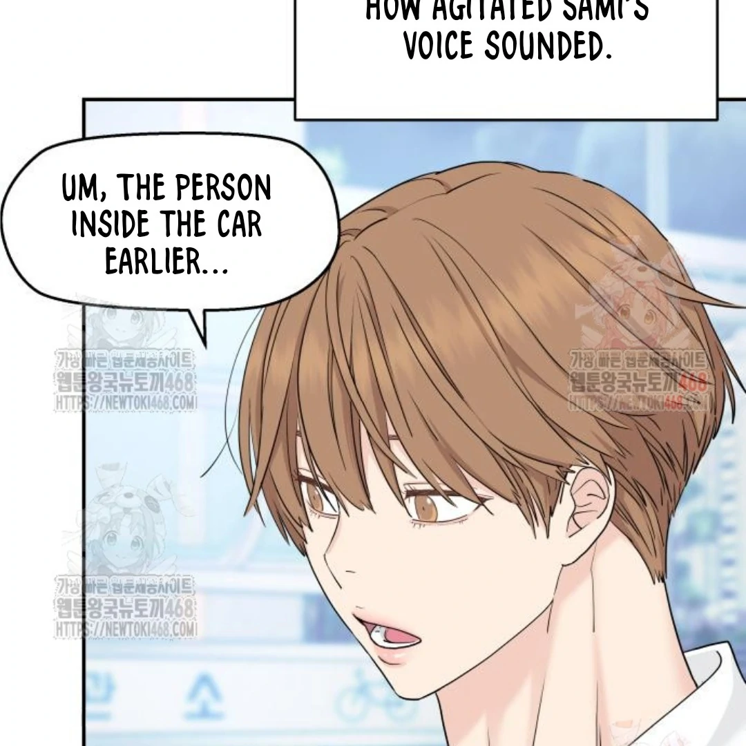 Press Play, Sami【YesungWaifu】 - Chapter 48 manhwa