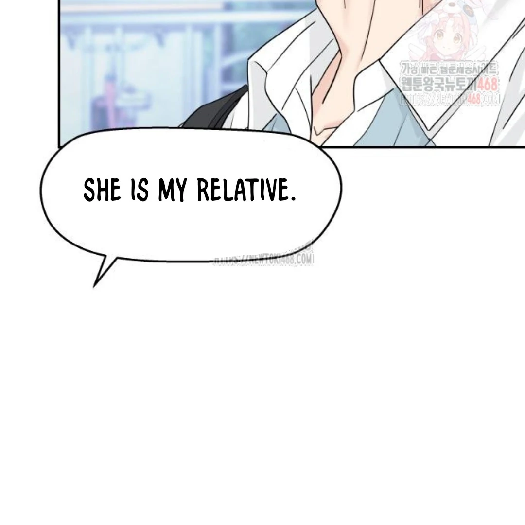 Press Play, Sami【YesungWaifu】 - Chapter 48 manhwa
