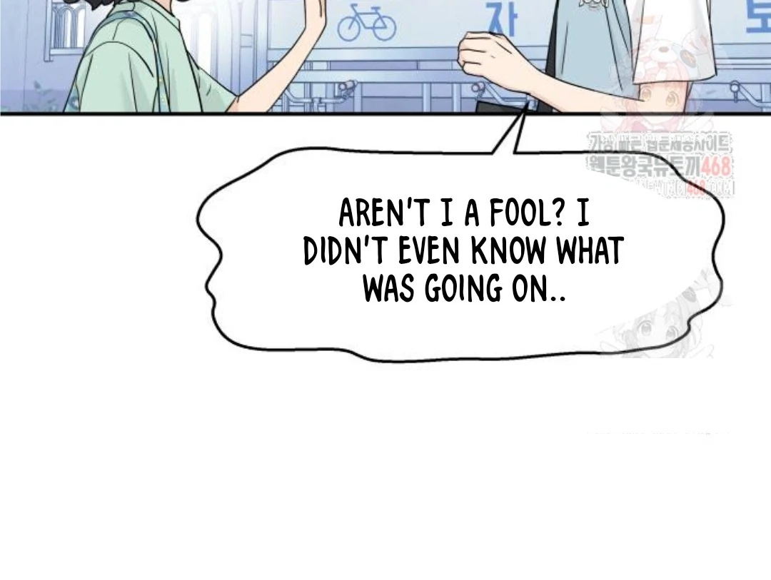 Press Play, Sami【YesungWaifu】 - Chapter 48 manhwa