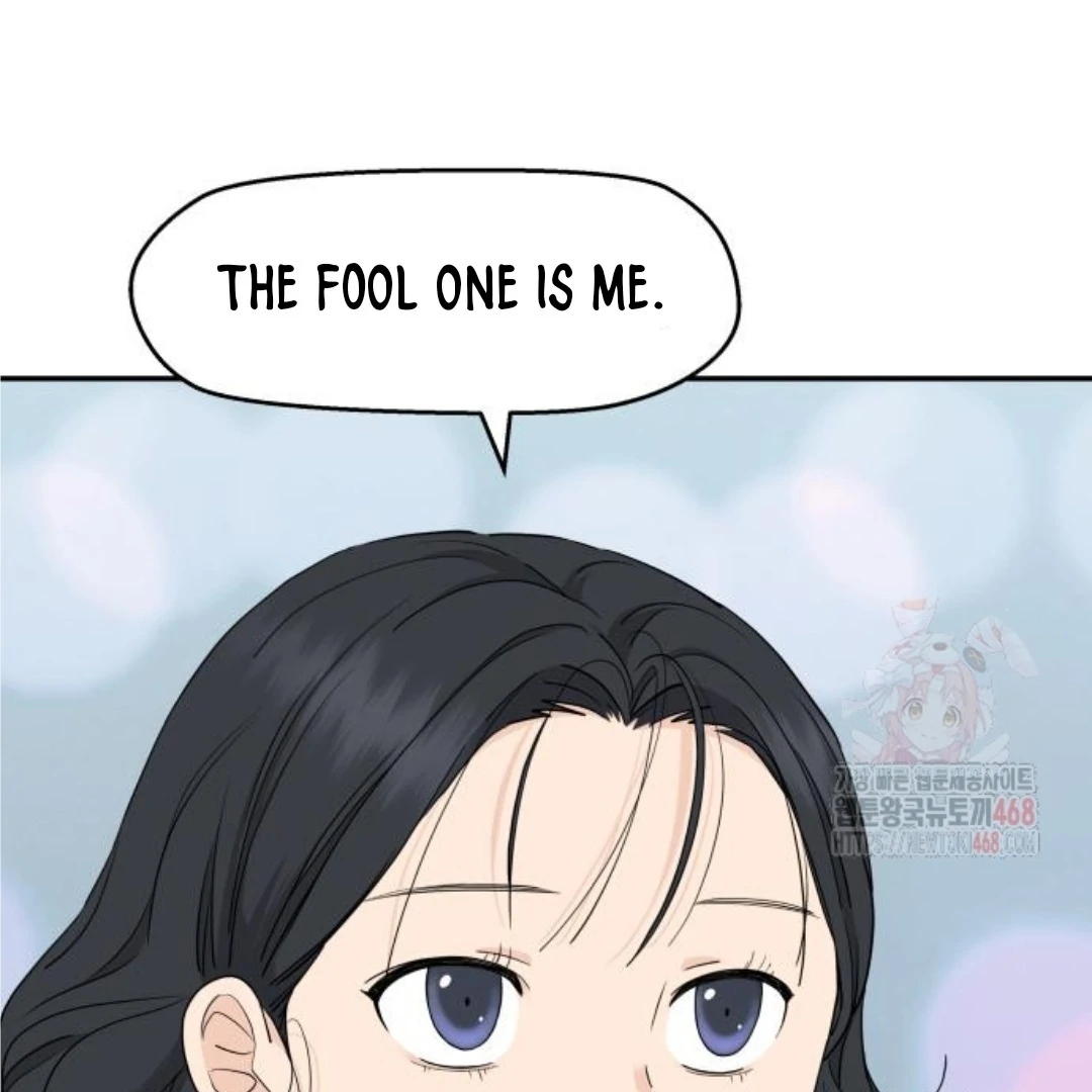 Press Play, Sami【YesungWaifu】 - Chapter 48 manhwa