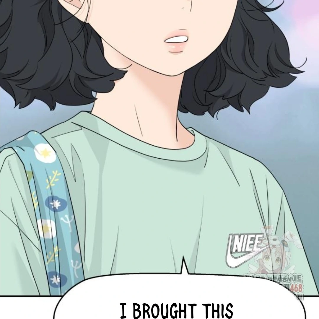 Press Play, Sami【YesungWaifu】 - Chapter 48 manhwa