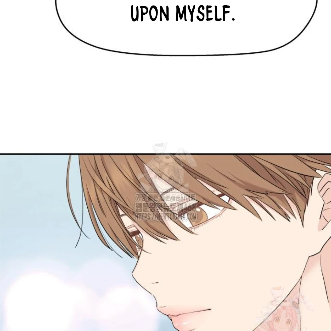 Press Play, Sami【YesungWaifu】 - Chapter 48 manhwa