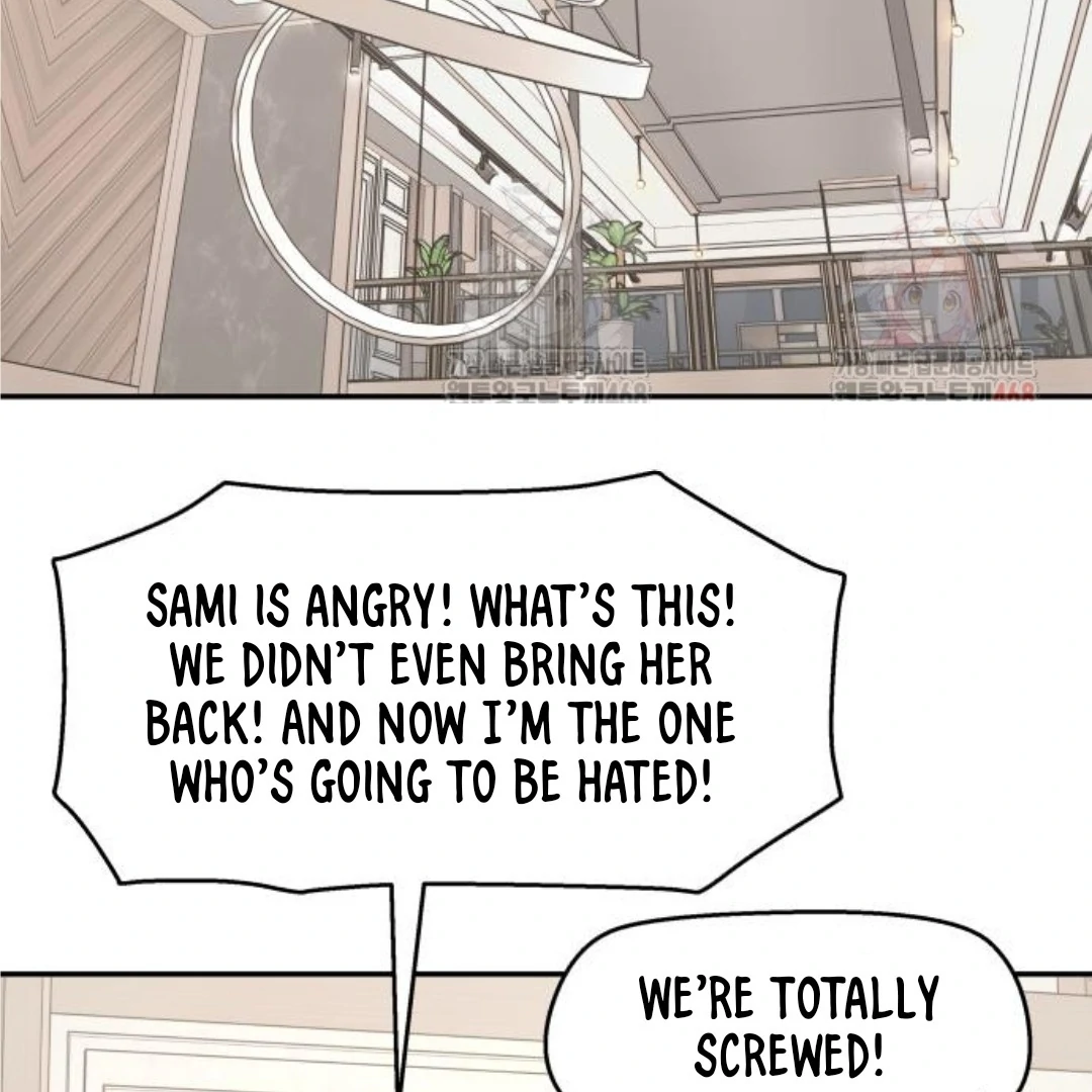 Press Play, Sami【YesungWaifu】 - Chapter 48 manhwa