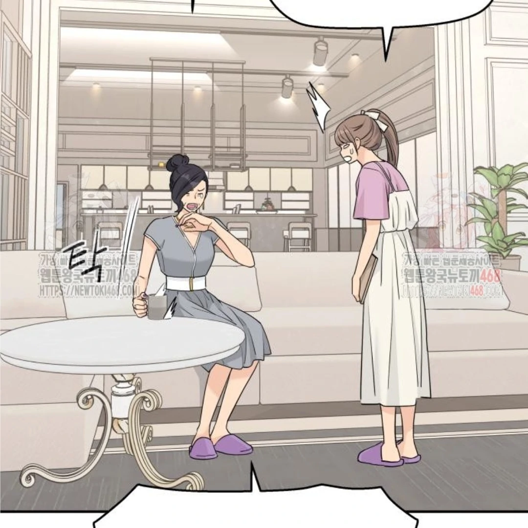 Press Play, Sami【YesungWaifu】 - Chapter 48 manhwa