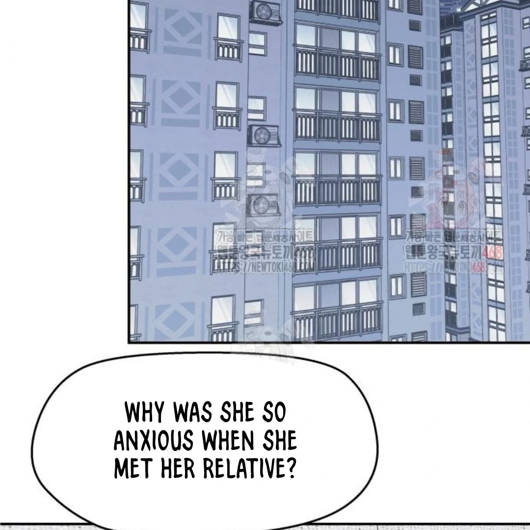 Press Play, Sami【YesungWaifu】 - Chapter 48 manhwa