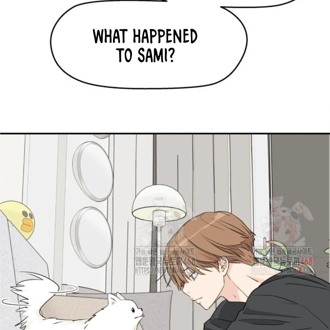 Press Play, Sami【YesungWaifu】 - Chapter 48 manhwa