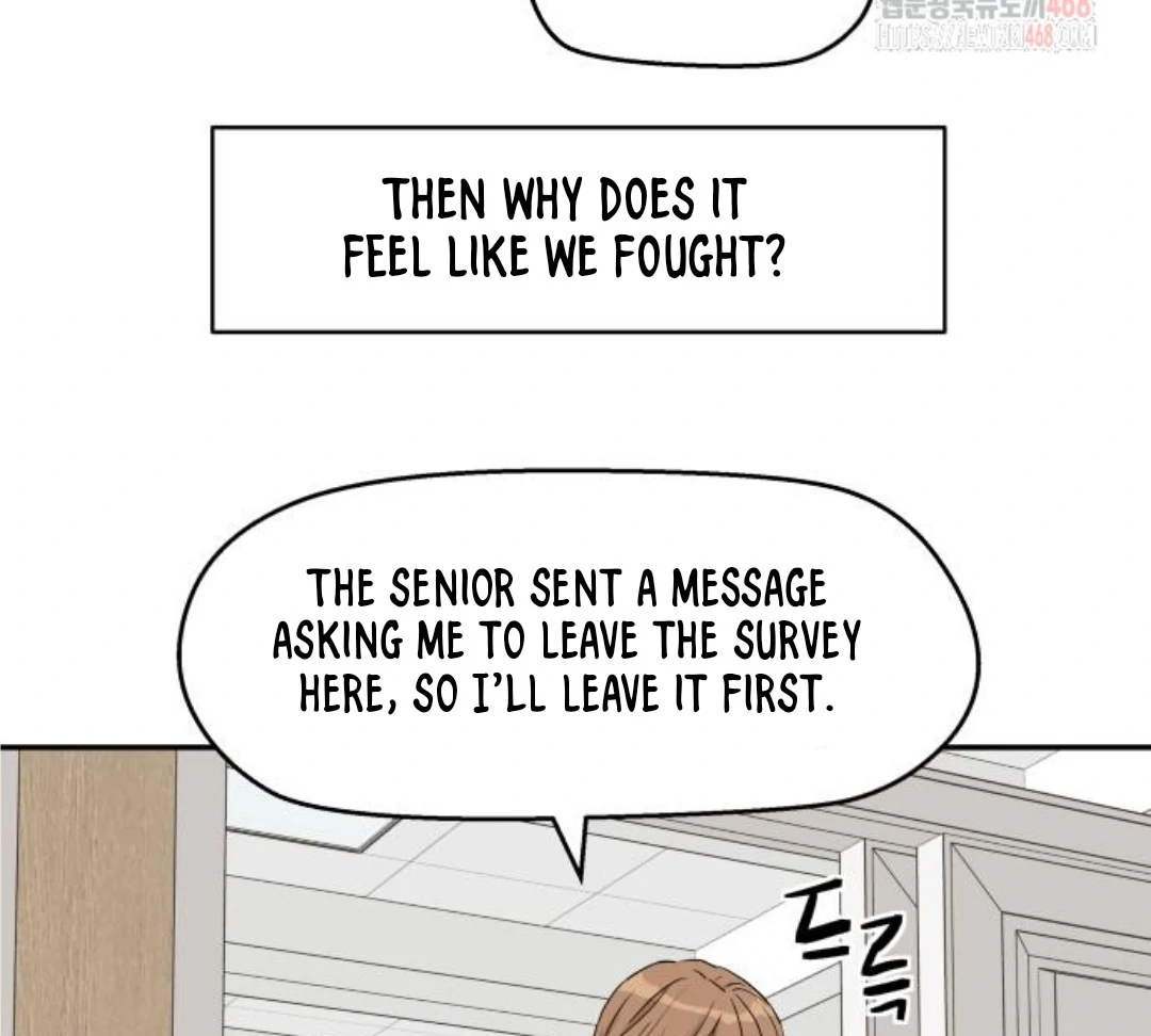 Press Play, Sami【YesungWaifu】 - Chapter 48 manhwa