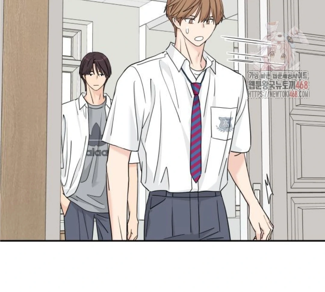 Press Play, Sami【YesungWaifu】 - Chapter 48 manhwa