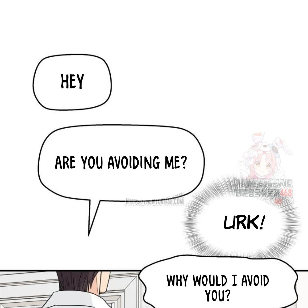 Press Play, Sami【YesungWaifu】 - Chapter 48 manhwa