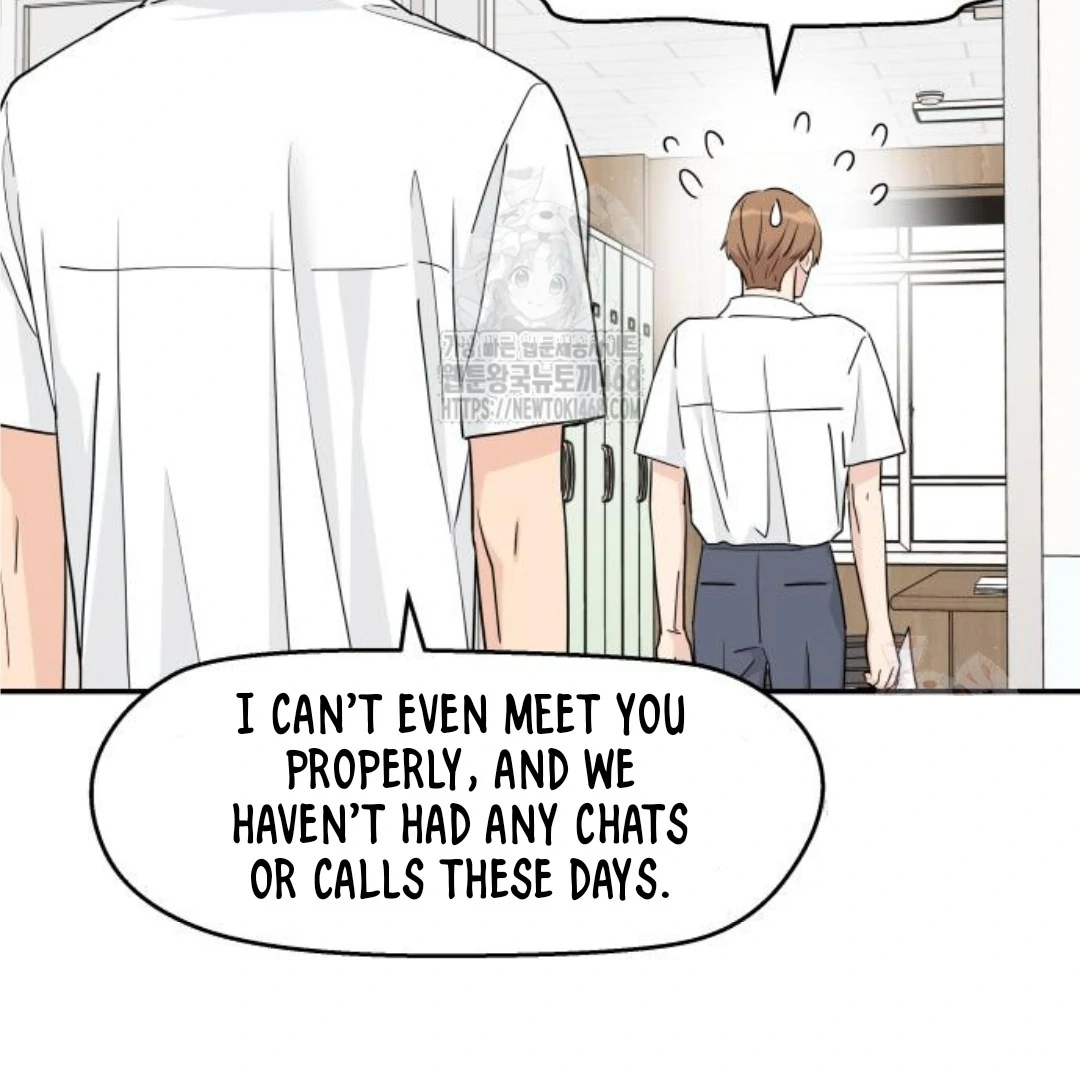 Press Play, Sami【YesungWaifu】 - Chapter 48 manhwa