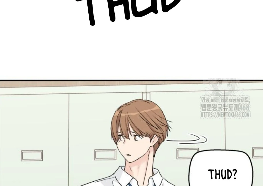 Press Play, Sami【YesungWaifu】 - Chapter 48 manhwa