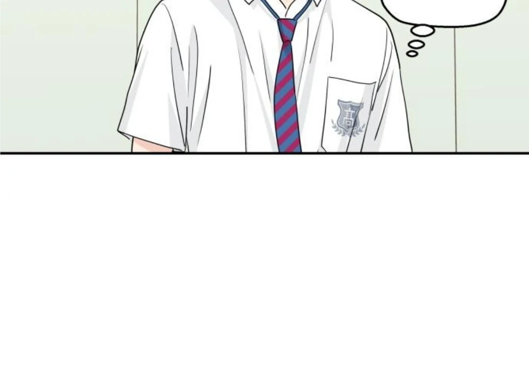 Press Play, Sami【YesungWaifu】 - Chapter 48 manhwa
