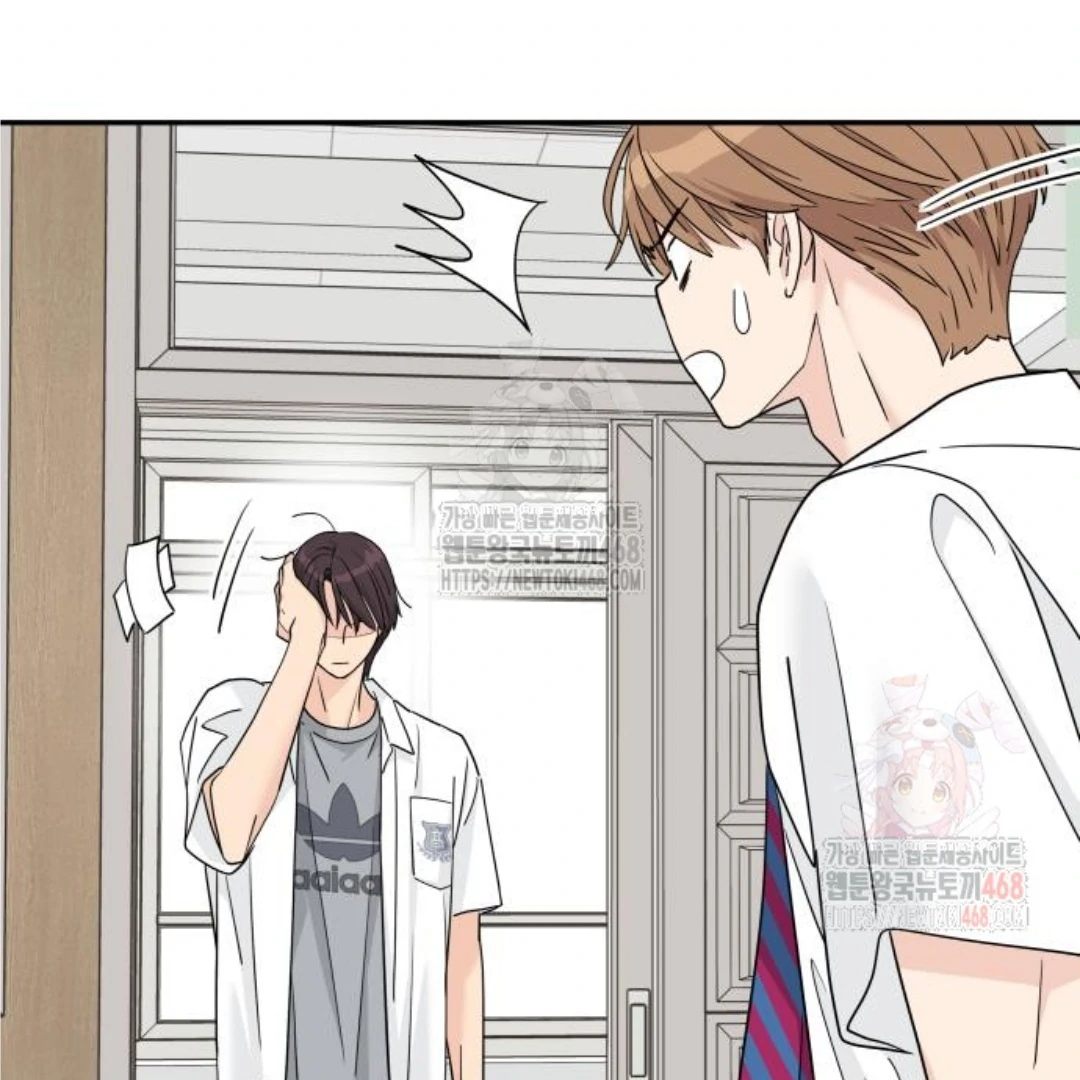 Press Play, Sami【YesungWaifu】 - Chapter 48 manhwa
