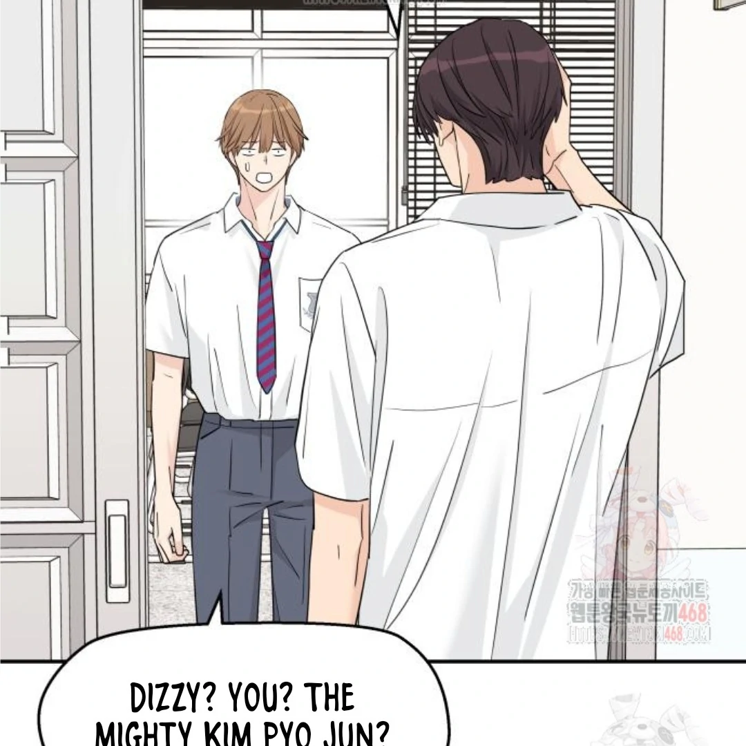 Press Play, Sami【YesungWaifu】 - Chapter 48 manhwa