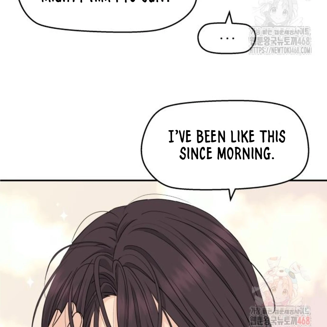 Press Play, Sami【YesungWaifu】 - Chapter 48 manhwa
