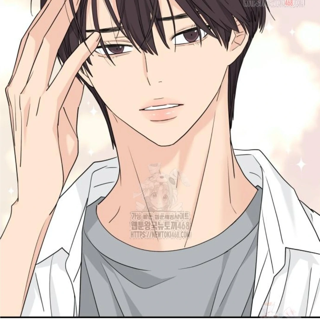 Press Play, Sami【YesungWaifu】 - Chapter 48 manhwa