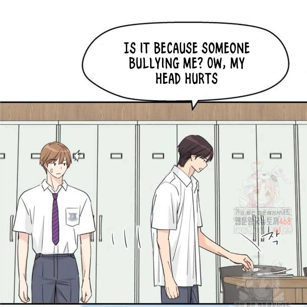 Press Play, Sami【YesungWaifu】 - Chapter 48 manhwa