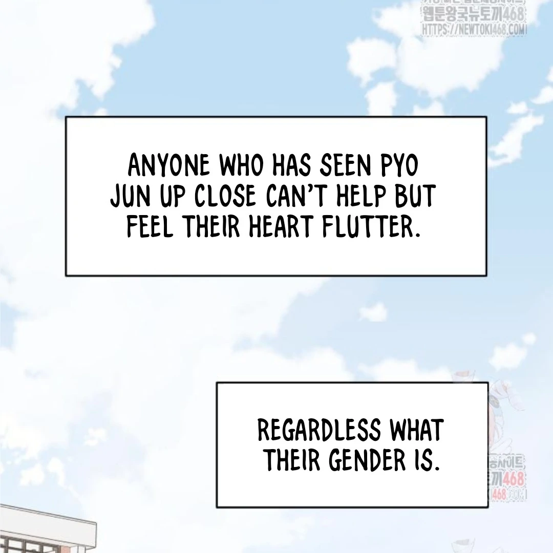 Press Play, Sami【YesungWaifu】 - Chapter 48 manhwa