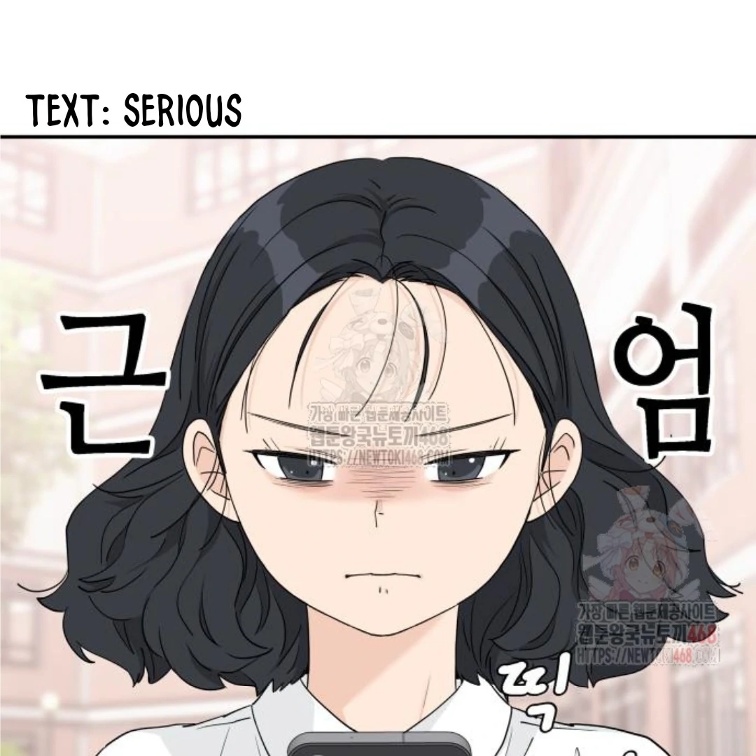 Press Play, Sami【YesungWaifu】 - Chapter 48 manhwa