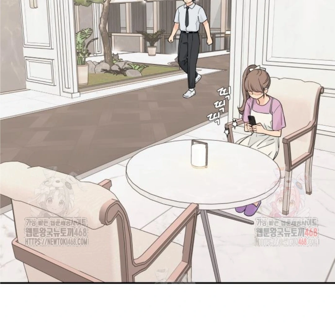 Press Play, Sami【YesungWaifu】 - Chapter 48 manhwa