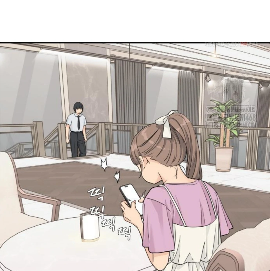Press Play, Sami【YesungWaifu】 - Chapter 48 manhwa
