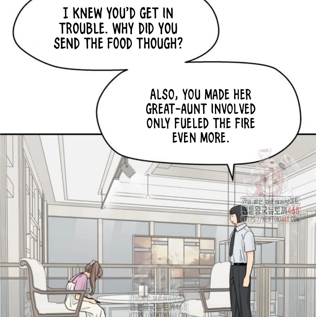 Press Play, Sami【YesungWaifu】 - Chapter 48 manhwa