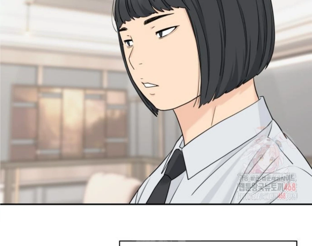 Press Play, Sami【YesungWaifu】 - Chapter 48 manhwa