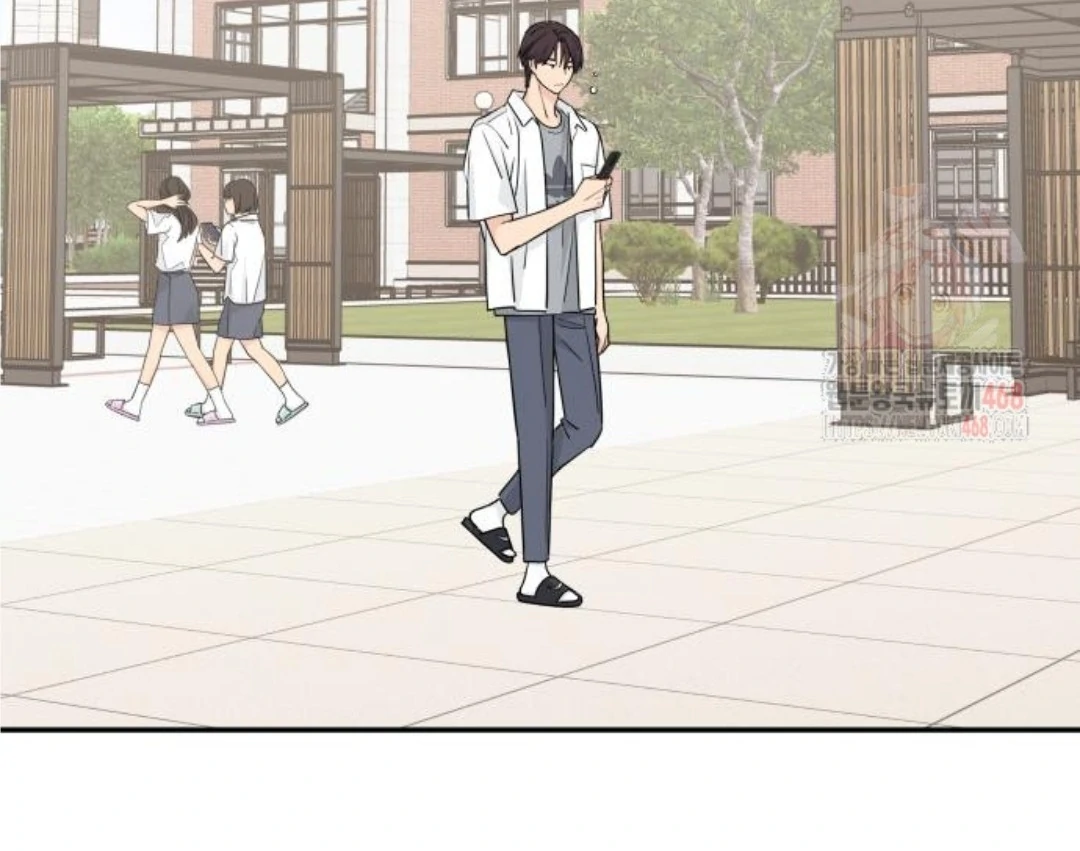 Press Play, Sami【YesungWaifu】 - Chapter 48 manhwa