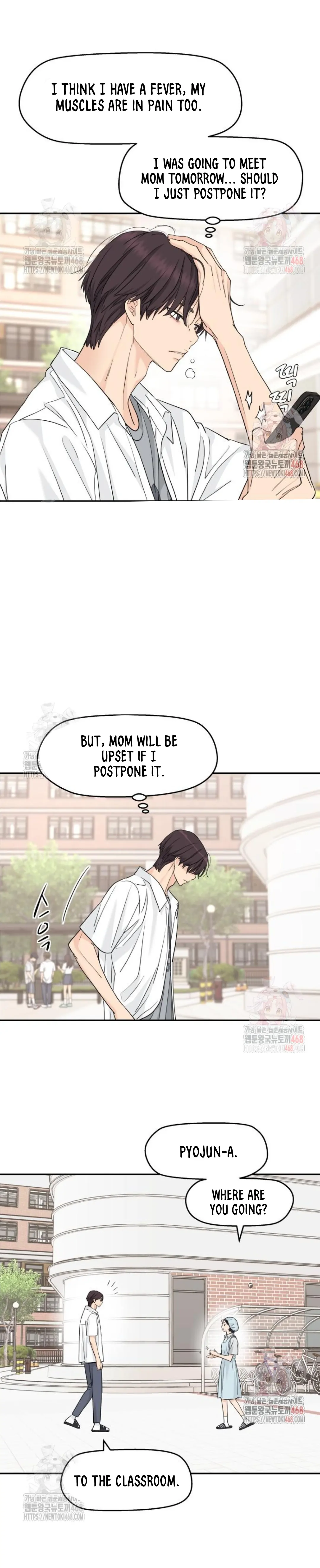 Press Play, Sami【YesungWaifu】 - Chapter 48 manhwa
