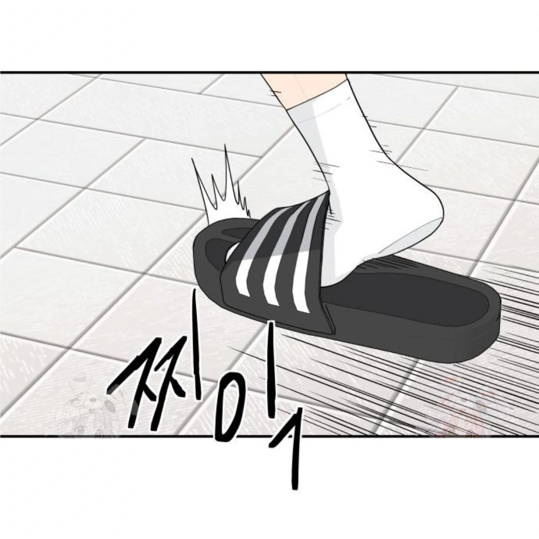 Press Play, Sami【YesungWaifu】 - Chapter 48 manhwa