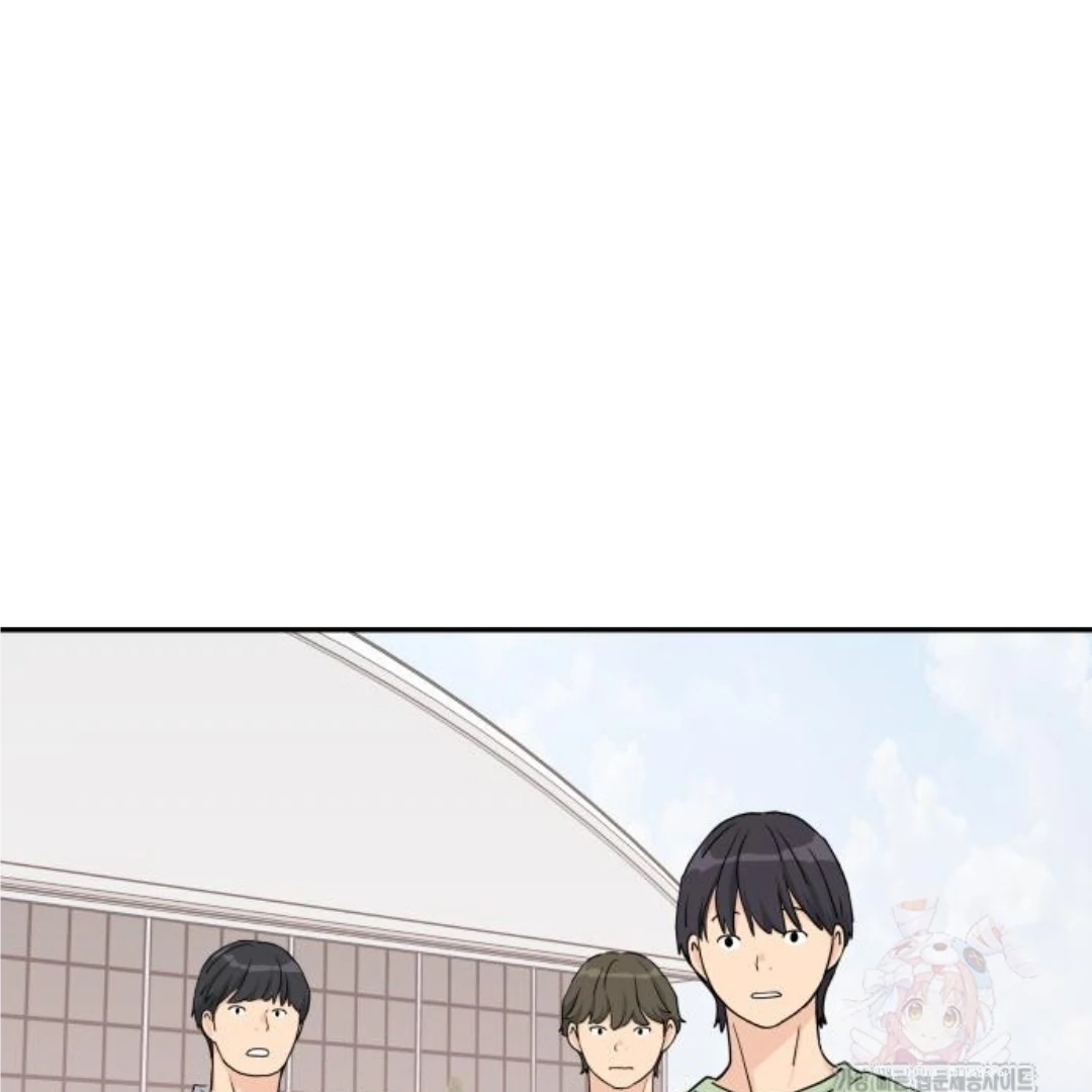 Press Play, Sami【YesungWaifu】 - Chapter 48 manhwa
