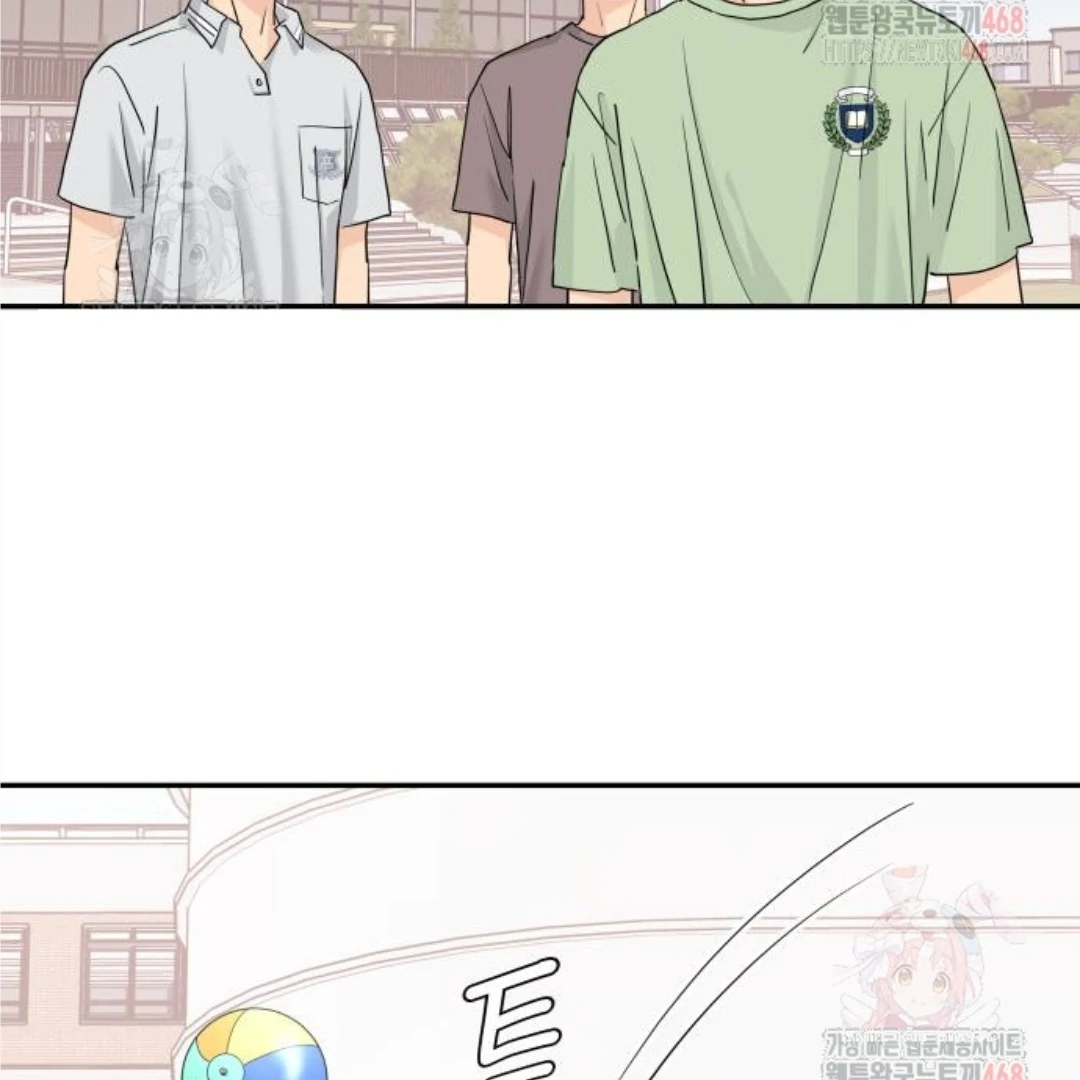 Press Play, Sami【YesungWaifu】 - Chapter 48 manhwa