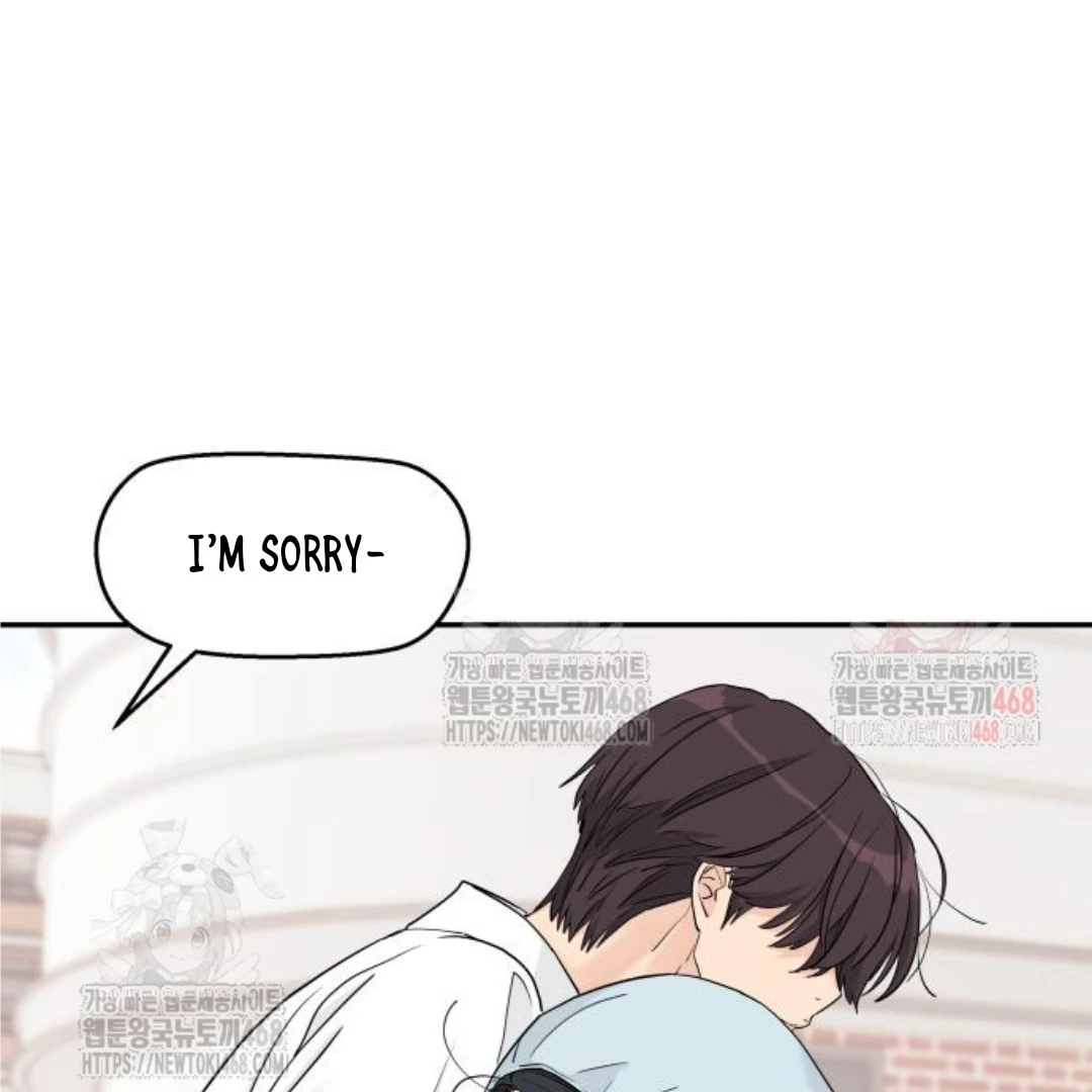 Press Play, Sami【YesungWaifu】 - Chapter 48 manhwa