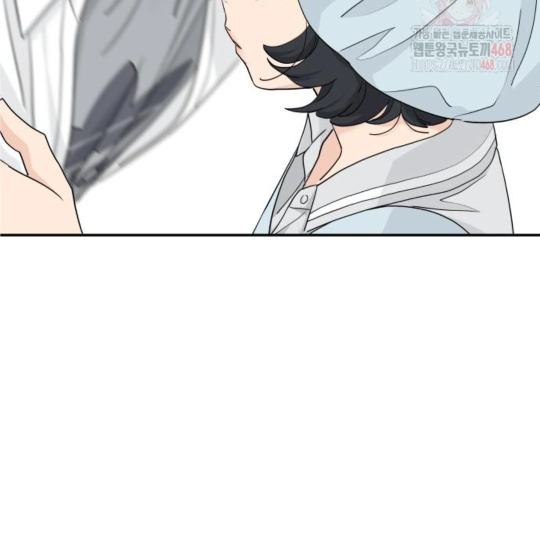 Press Play, Sami【YesungWaifu】 - Chapter 48 manhwa