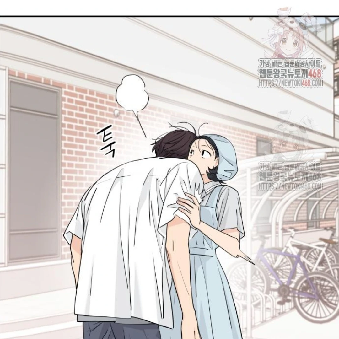 Press Play, Sami【YesungWaifu】 - Chapter 48 manhwa