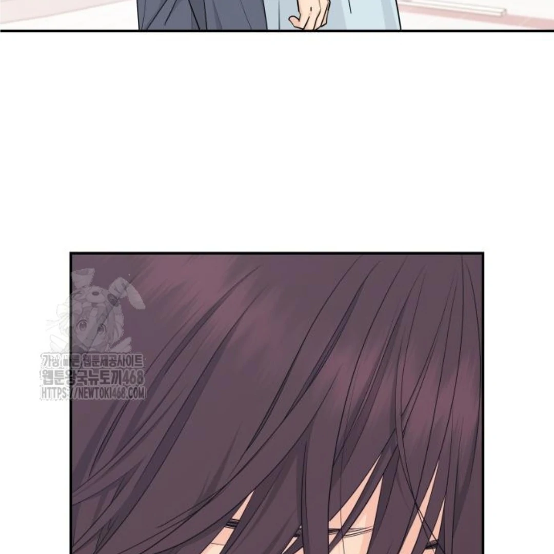 Press Play, Sami【YesungWaifu】 - Chapter 48 manhwa