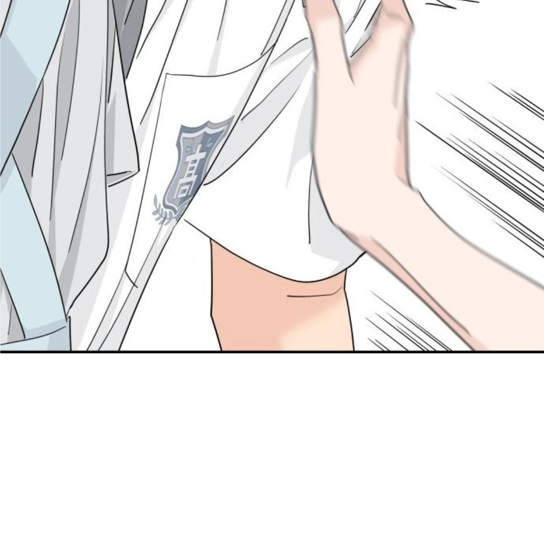 Press Play, Sami【YesungWaifu】 - Chapter 48 manhwa