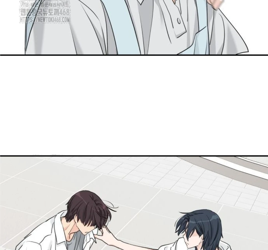 Press Play, Sami【YesungWaifu】 - Chapter 48 manhwa
