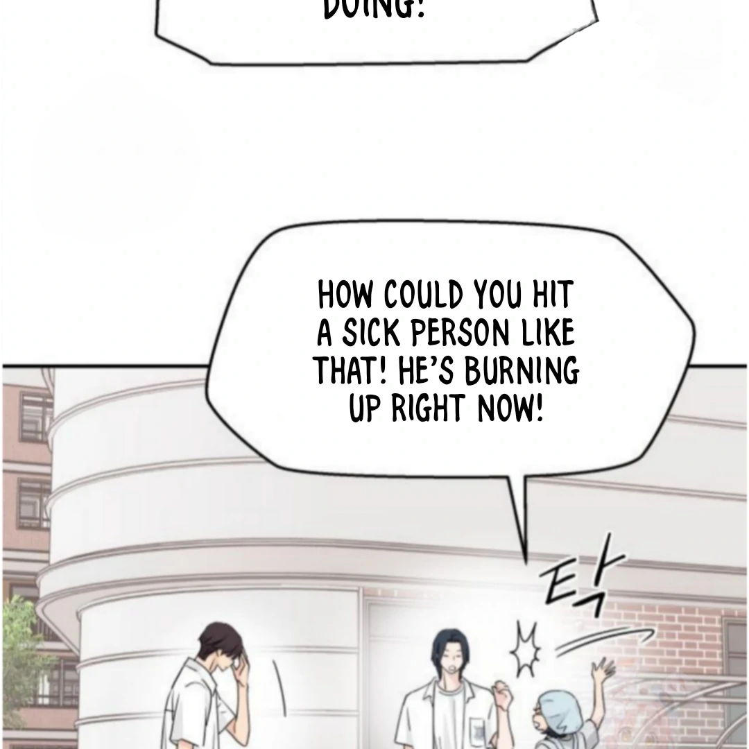 Press Play, Sami【YesungWaifu】 - Chapter 49 manhwa