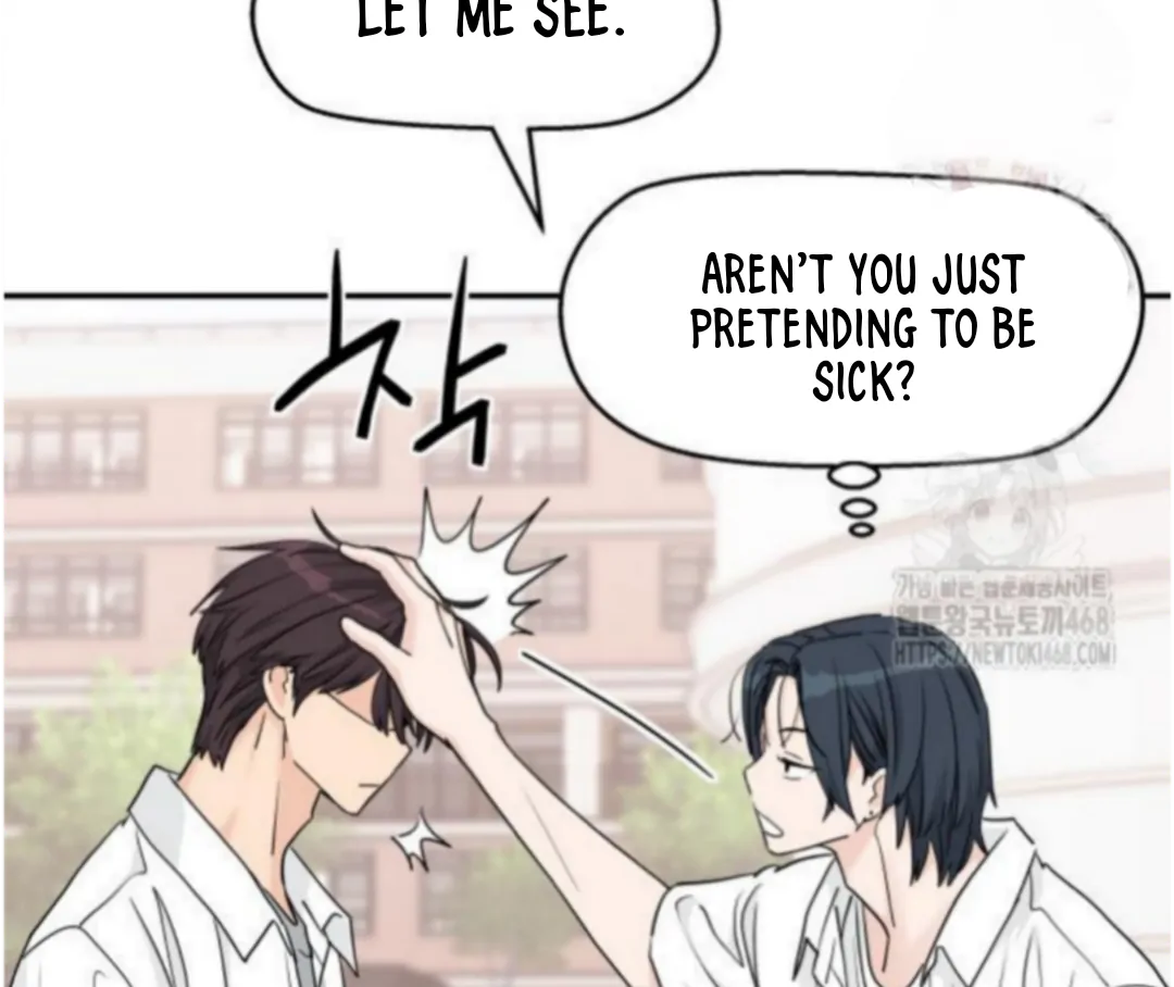 Press Play, Sami【YesungWaifu】 - Chapter 49 manhwa