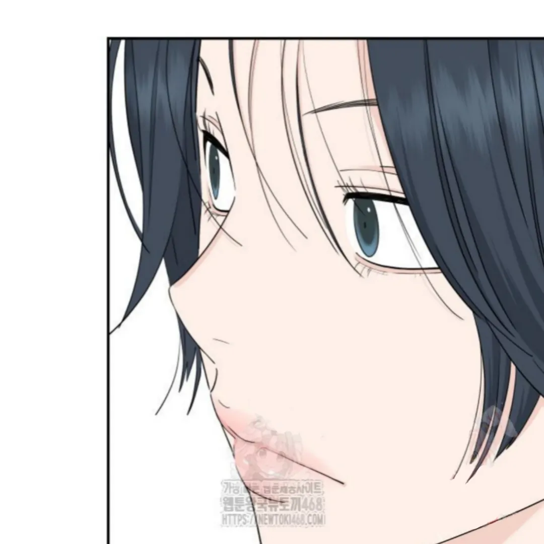 Press Play, Sami【YesungWaifu】 - Chapter 49 manhwa