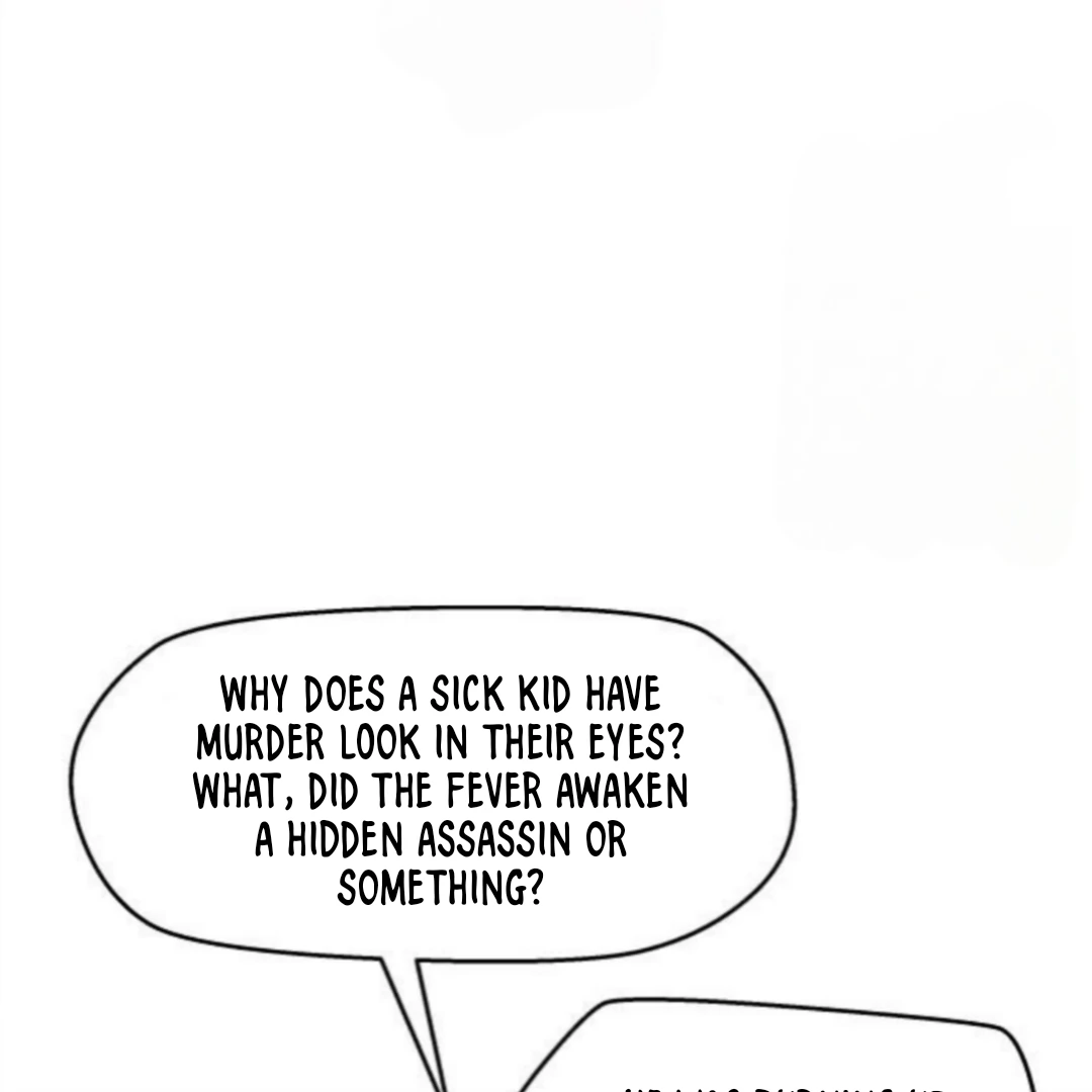 Press Play, Sami【YesungWaifu】 - Chapter 49 manhwa