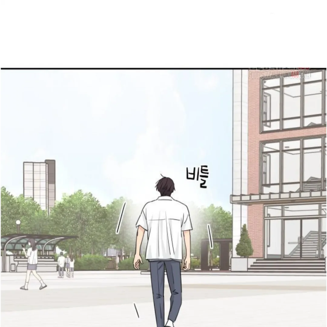 Press Play, Sami【YesungWaifu】 - Chapter 49 manhwa