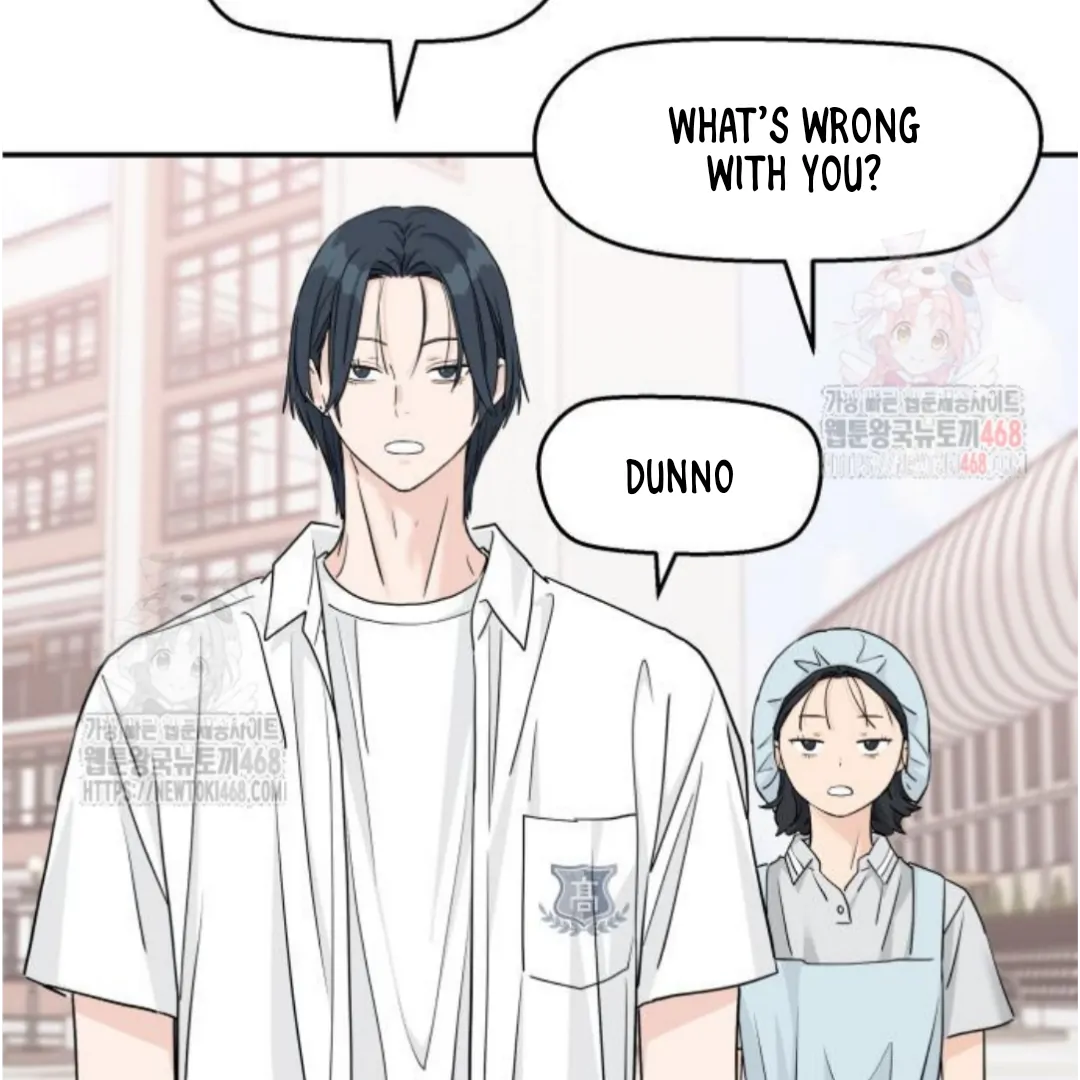 Press Play, Sami【YesungWaifu】 - Chapter 49 manhwa